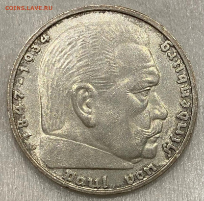 2, 5 рейхсмарки (1935, 1938, 1939 г.г.) - IMG_20240713_131038