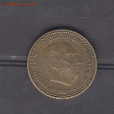 Испания 1947 (54) 1 песета до 17 07 - 11