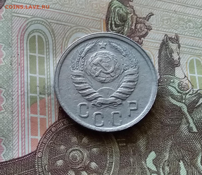 15 копеек 1941. До 18.07.24 в 22.00 - 20240713_150332