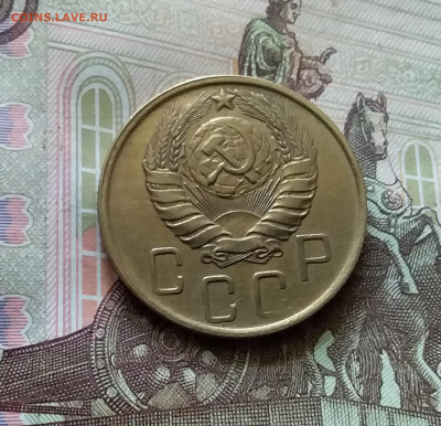 5 копеек 1946. До 18.07.24 в 22.00 - 20240713_152932