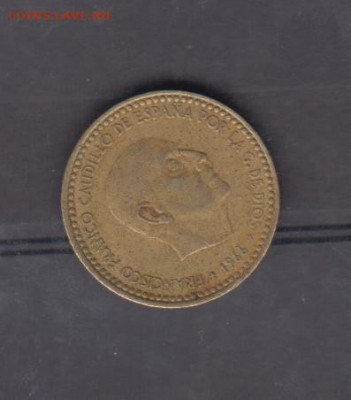 Испания 1966(73) 1 песета до 17 07 - 26