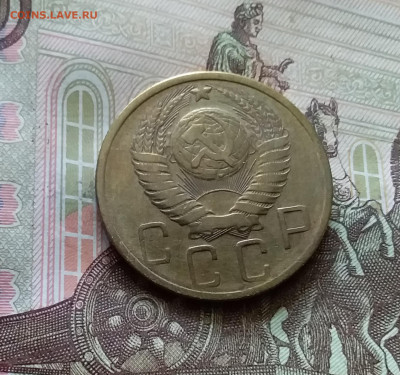 5 копеек 1949. До 18.07.24 в 22.00 - 20240713_153441