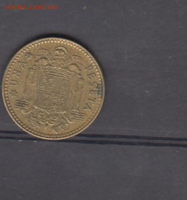Испания 1975(80) 1 песета до 17 07 - 33а