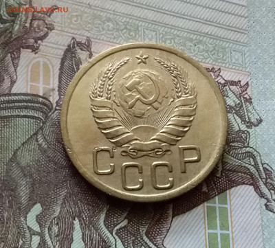 3 копейки 1938. До 18.07.24 в 22.00 - 20240713_161036
