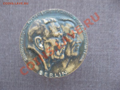 Нем.медаль: Grundsteinlegung für den Erweiterungsbau, Berlin - IMG_2010.JPG
