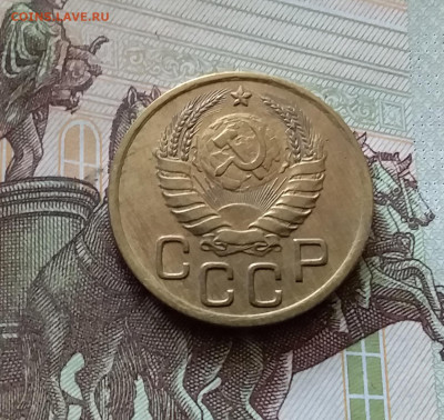3 копейки 1940. До 18.07.24 в 22.00 - 20240713_165822