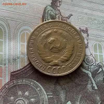 2 копейки 1929. До 18.07.24 в 22.00 - 20240713_180301