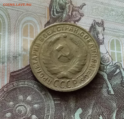 2 копейки 1930. До 18.07.24 в 22.00 - 20240713_183012