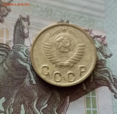 2 копейки 1948. До 18.07.24 в 22.00 - 20240713_185037
