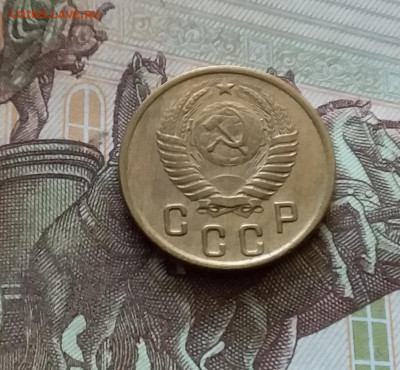 2 копейки 1952. До 18.07.24 в 22.00 - 20240713_190013
