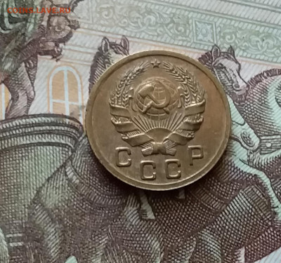 1 копейка 1936. До 18.07.24 в 22.00 - 20240713_194201