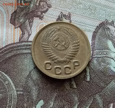 1 копейка 1952. До 18.07.24 в 22.00 - 20240713_201822