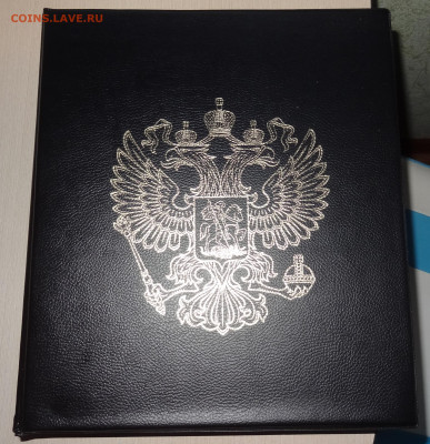 Выбор аксессуаров для хранения банкнот. - DSC01967.JPG
