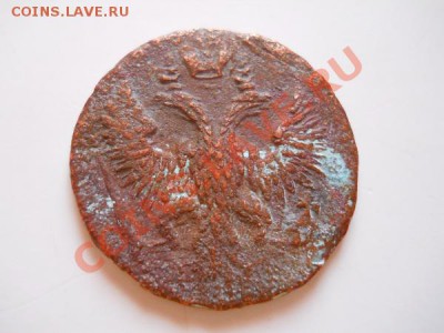 Денга 1750 Года. Окончание в 20.40, 28.01.2012. - 6