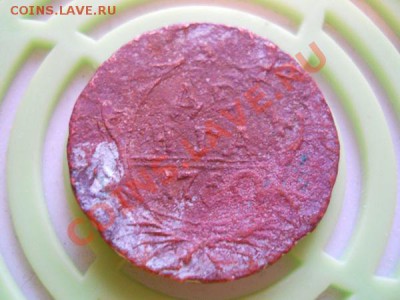 Денга 1750 Года. Окончание в 20.40, 28.01.2012. - 5