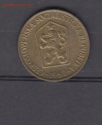 ЧССР 1982 1 крона до 18 07 - 343