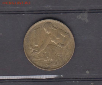ЧССР 1983 1 крона до 18 07 - 344а