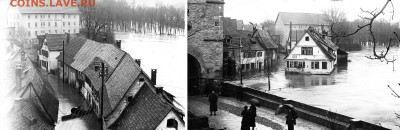 Нотгельды Германии. Обзорная тема. - Наводнение в Вайблингене в 1919 году