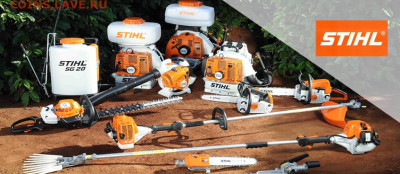 Нотгельды Германии. Обзорная тема. - Продукция Stihl