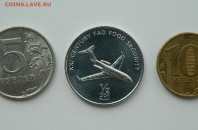 2 чон 2002 г.(Юбилейная)Самолёт до 20.07.24 - DSCN9652.JPG