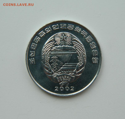 2 чон 2002 г.(Юбилейная)Самолёт до 20.07.24 - DSCN9654.JPG