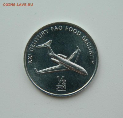 2 чон 2002 г.(Юбилейная)Самолёт до 20.07.24 - DSCN9653.JPG