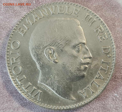 Итальянское Сомали 1 рупия 1919 - 76f7b525-d440-4dfa-825d-d23ee160b002