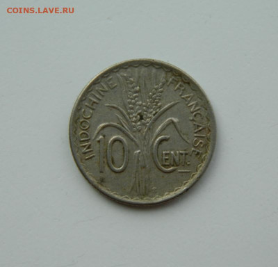 Французский Индокитай 10 сантимов 1941 г. до 20.07.24 - DSCN9660.JPG