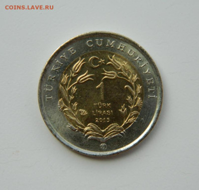 Турция 1 лира 2015 г.(Юбилейная) Коза Ангора до 20.07.24 - DSCN9598.JPG