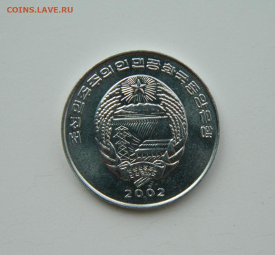 2 чон 2002 г.(Юбилейная) Лошадь до 20.07.24 - DSCN9701.JPG