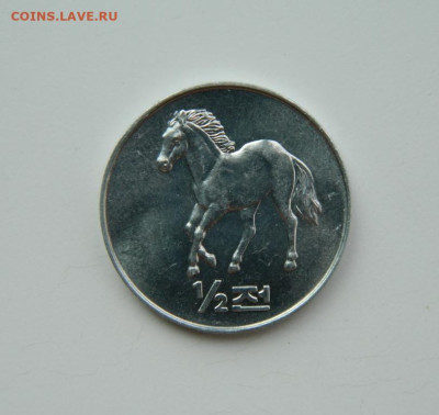 2 чон 2002 г.(Юбилейная) Лошадь до 20.07.24 - DSCN9700.JPG