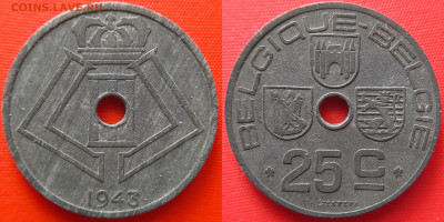 Бельгия, 25 сантимов  1943 г. – до 22:00, 20.07.24 - Бельгия-25 центов-1943