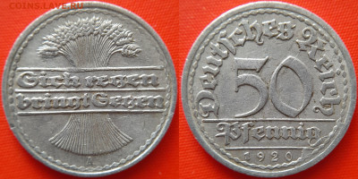 Германия, 50 пфеннигов  1920 г. – до 22:00, 20.07.24 - Германия-50 пфеннигов-1920