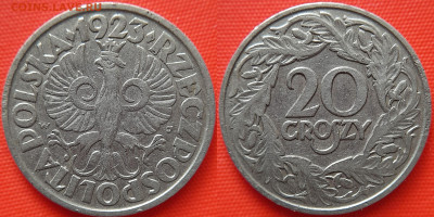 Польша, 20 грошей 1923 г. – до 22:00, 20.07.24 - Польша-20 грошей-1923