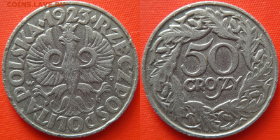 Польша, 50 грошей 1923 г. – до 22:00, 20.07.24 - Польша-50 грошей-1923
