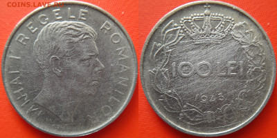 Румыния, 100 леев  1943 г. – до 22:00, 20.07.24 - Румыния-100 леев-1943