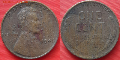 США, 1 цент  1941 г. – до 22:00, 20.07.24 - США-1 цент-1941