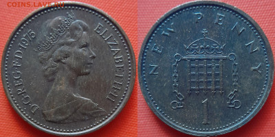 Великобритания, 1 пенни  1975 г. – до 22:00, 20.07.24 - В.Брит-1 пенни-1975