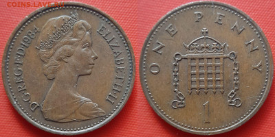 Великобритания, 1 пенни  1984 г. – до 22:00, 20.07.24 - В.Брит-1 пенни-1984
