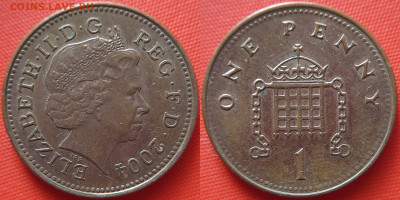 Великобритания, 1 пенни  2004 г. – до 22:00, 20.07.24 - В.Брит-1 пенни-2004