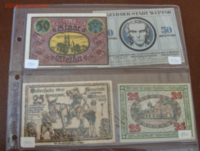 17 нотгельдов Германия 1910-е-1920-е гг. - SDC16094