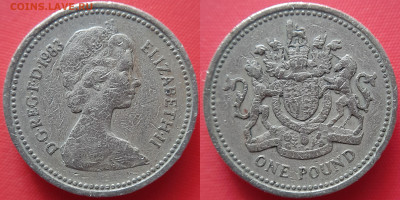 Великобритания, 1 фунт  1983 г. – до 22:00, 20.07.24 - В.Брит-1 фунт -1983