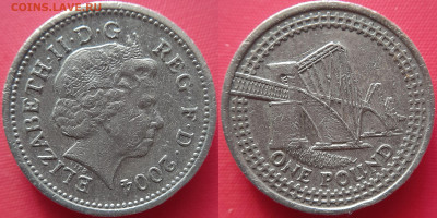 Великобритания, 1 фунт  2004 г. – до 22:00, 20.07.24 - В.Брит-1 фунт -2004