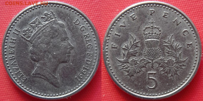 Великобритания, 5 пенсов 1991 г. – до 22:00, 20.07.24 - В.Брит-5 пенсов-1991