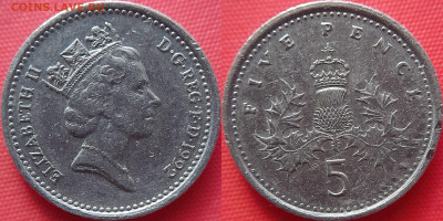Великобритания, 5 пенсов 1992 г. – до 22:00, 20.07.24 - В.Брит-5 пенсов-1992