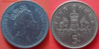 Великобритания, 5 пенсов 1996 г. – до 22:00, 20.07.24 - В.Брит-5 пенсов-1996