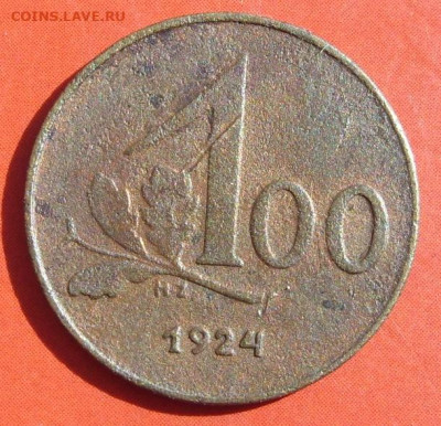 100 крон Австрия 1924. - SDC16123.JPG
