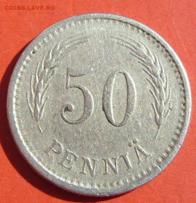 50 пенни Финляндия 1923. - SDC16130.JPG