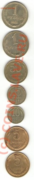 1р64,88  50к84  15к77 10к78  5к74,78  до 11.07.09 - советы реверс