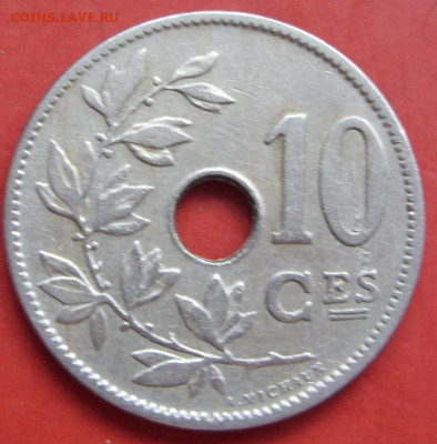 10 центов Бельгия 1904. - SDC16140.JPG